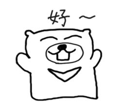 momobear 12 sticker #13933749