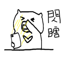 momobear 12 sticker #13933753