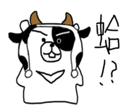 momobear 12 sticker #13933755