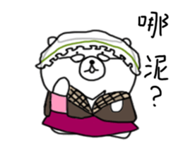 momobear 12 sticker #13933756