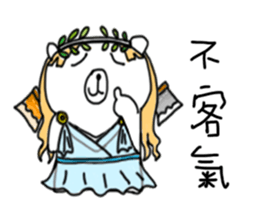 momobear 12 sticker #13933759