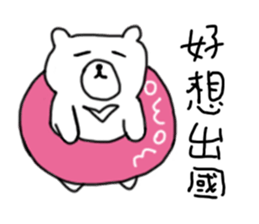 momobear 12 sticker #13933761