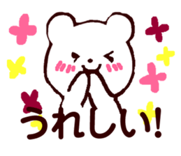 His name is Mark Rossy sticker #13933807