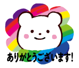 His name is Mark Rossy sticker #13933809