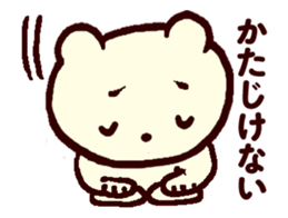 His name is Mark Rossy sticker #13933812