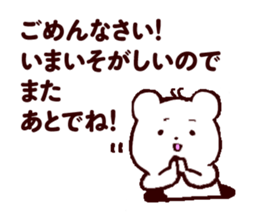 His name is Mark Rossy sticker #13933823