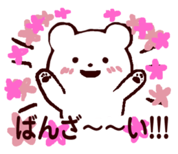 His name is Mark Rossy sticker #13933824