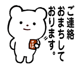 His name is Mark Rossy sticker #13933831