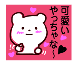 His name is Mark Rossy sticker #13933835