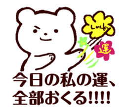 His name is Mark Rossy sticker #13933843