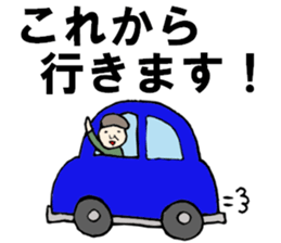 Sticker for replies of grandfather sticker #13933970