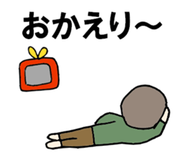 Sticker for replies of grandfather sticker #13933973