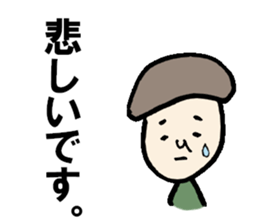 Sticker for replies of grandfather sticker #13933979