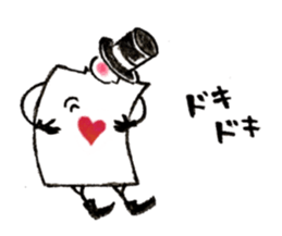 ACE of playing cards sticker #13934041