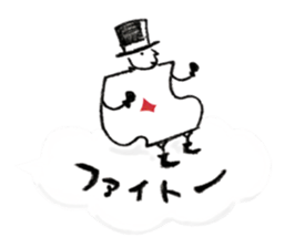 ACE of playing cards sticker #13934050