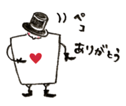 ACE of playing cards sticker #13934052