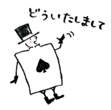 ACE of playing cards sticker #13934053