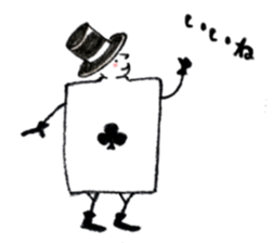 ACE of playing cards sticker #13934055