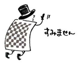 ACE of playing cards sticker #13934060