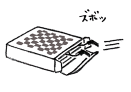 ACE of playing cards sticker #13934065