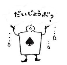 ACE of playing cards sticker #13934071