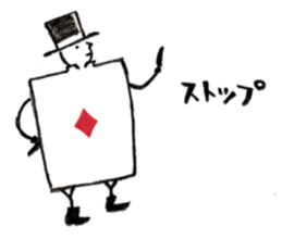 ACE of playing cards sticker #13934075