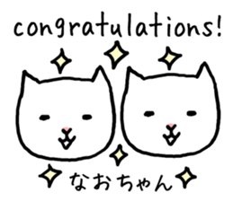 Naochan cat sticker #13934090