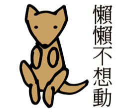 POOCH sticker #13934134