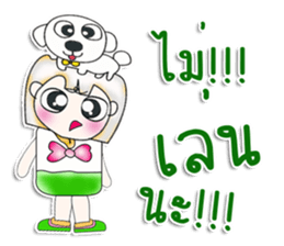 Miss Sayaka. I love dog. ^__^ sticker #13934168