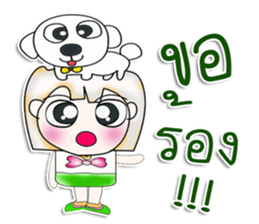 Miss Sayaka. I love dog. ^__^ sticker #13934169