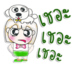 Miss Sayaka. I love dog. ^__^ sticker #13934170