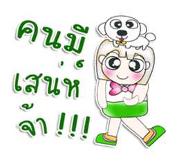 Miss Sayaka. I love dog. ^__^ sticker #13934171