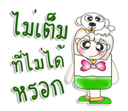 Miss Sayaka. I love dog. ^__^ sticker #13934172