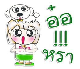 Miss Sayaka. I love dog. ^__^ sticker #13934173