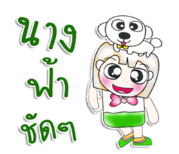 Miss Sayaka. I love dog. ^__^ sticker #13934177