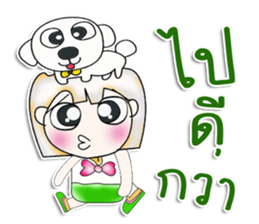 Miss Sayaka. I love dog. ^__^ sticker #13934181