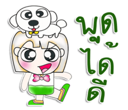 Miss Sayaka. I love dog. ^__^ sticker #13934184