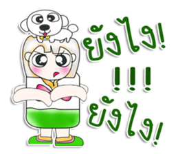 Miss Sayaka. I love dog. ^__^ sticker #13934187