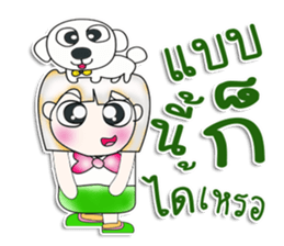 Miss Sayaka. I love dog. ^__^ sticker #13934188