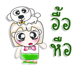 Miss Sayaka. I love dog. ^__^ sticker #13934192