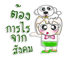 Miss Sayaka. I love dog. ^__^ sticker #13934193