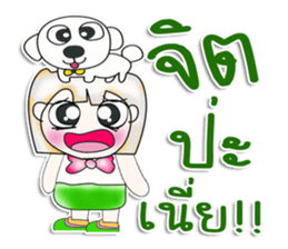 Miss Sayaka. I love dog. ^__^ sticker #13934197