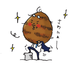 Satoimo sticker #13934200