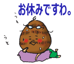 Satoimo sticker #13934202