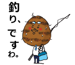 Satoimo sticker #13934204