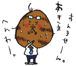 Satoimo sticker #13934205