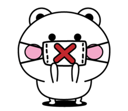 Bear to the excuse(Overseas edition) sticker #13934207