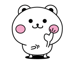 Bear to the excuse(Overseas edition) sticker #13934214