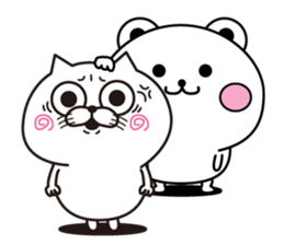 Bear to the excuse(Overseas edition) sticker #13934235