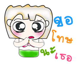 Miss. Sayaka. Hi! ^_^ sticker #13934259